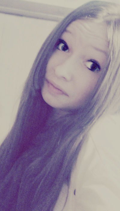 Юлия Климова