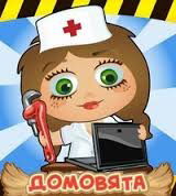 Галина Доброквашина