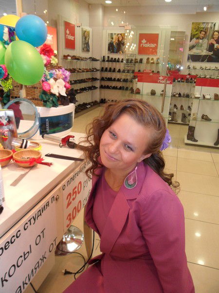 Анна Мишка Мишка =)