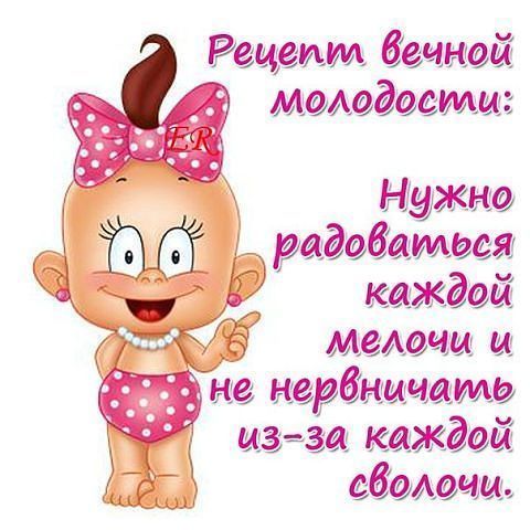 Ботагоз Отарбаева