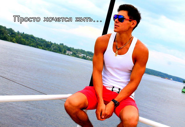 Илюха Терехов