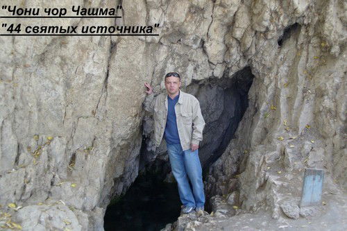 Олег Антонов