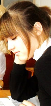 Кристина Архипова