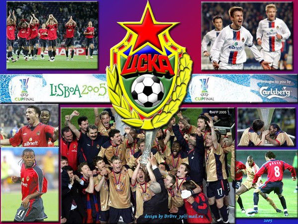 Елена Дерюгина