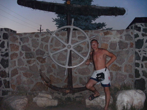 Артём Рисованый