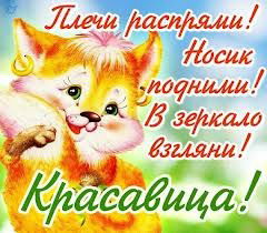 Наталия Бондар