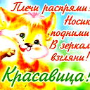 Наталия Бондар