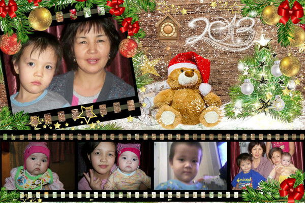 Анара Касымбекова