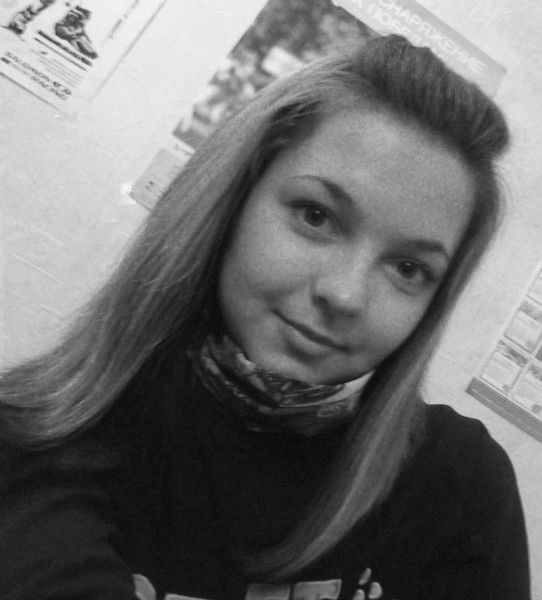 Анастасия Головко