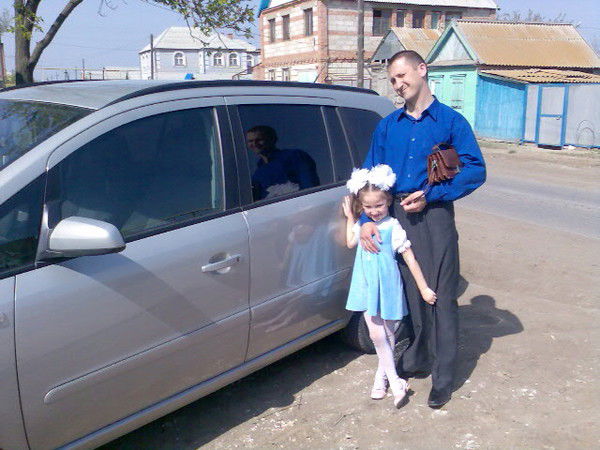 Валера Довбак