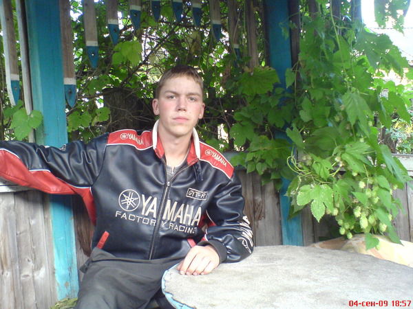 Илья Егоров