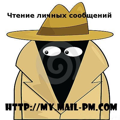 Стасик Фурцев