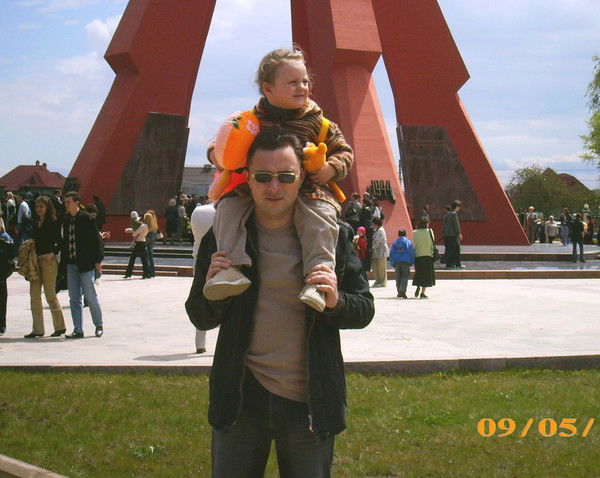 Сергей Драганич