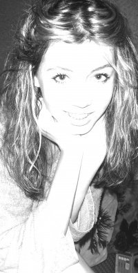 Юлия Безручко