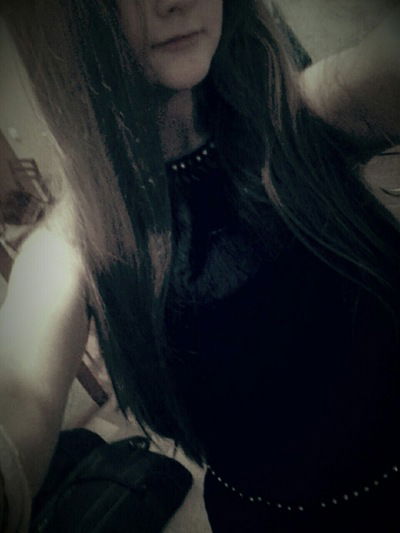 Катя Лупиногова