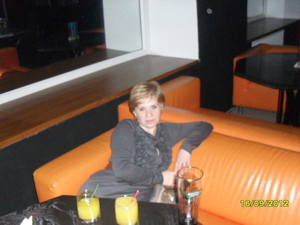 Вероника Романова