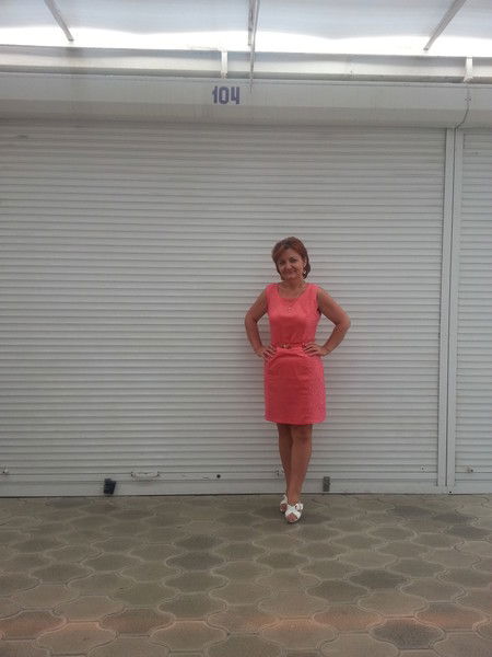 Алеся Щербань