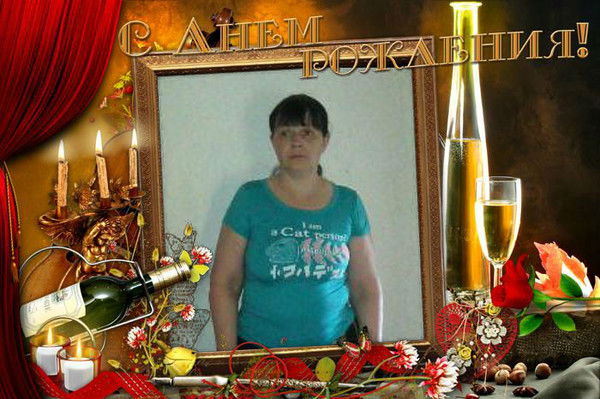 Нина Проворнова