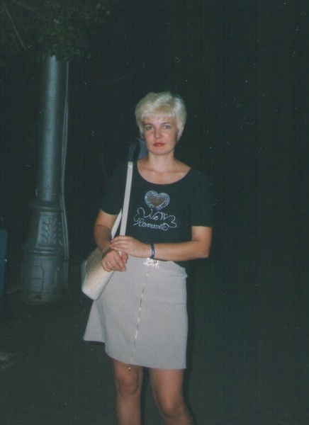 Татьяна (Шульженко) Ефременко