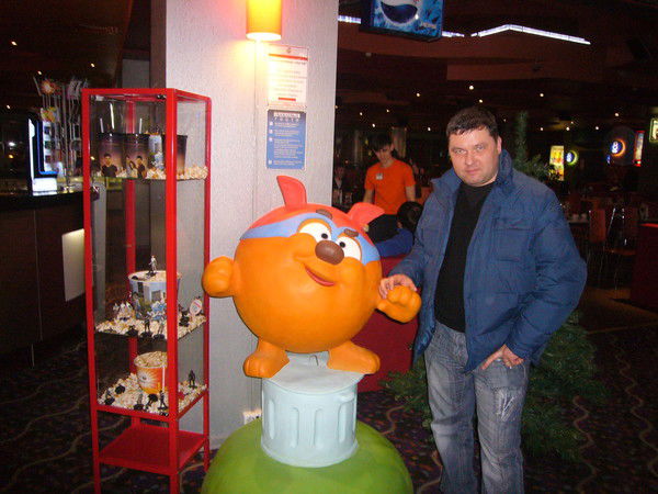 Владимир Ерофф