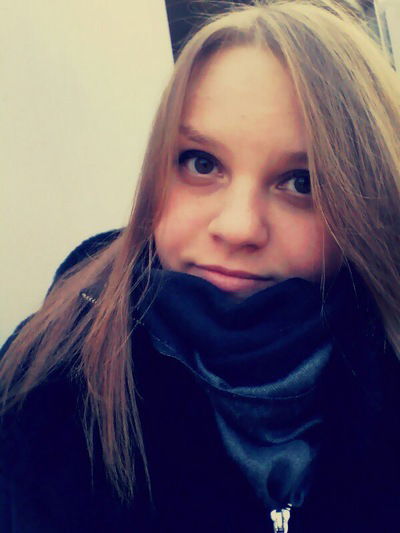 Ольга Витальевна