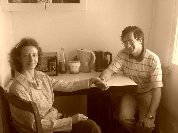 Лилия Коган(Гонополь)