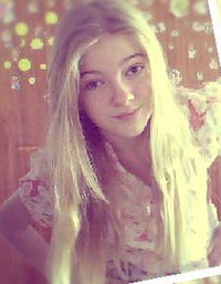 Алина Гаевская