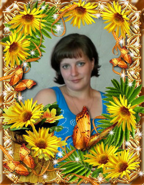 ஐМечтаஐ Тайна