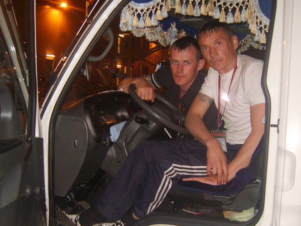 Урсул Игорь