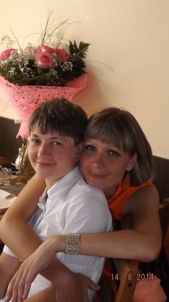 Зинаида Страмилова