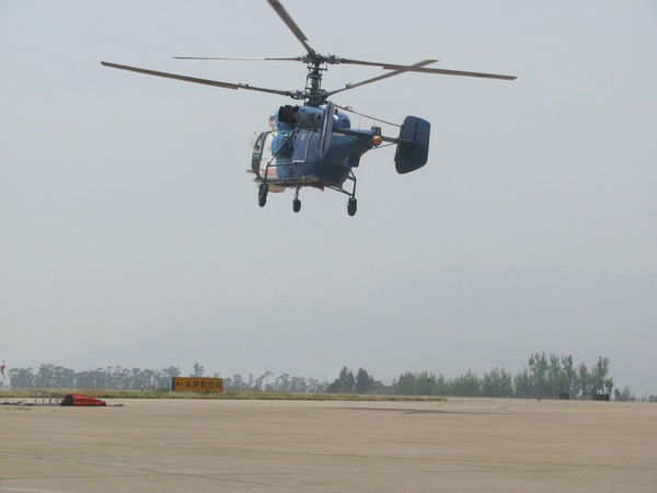 Григорий Задурян