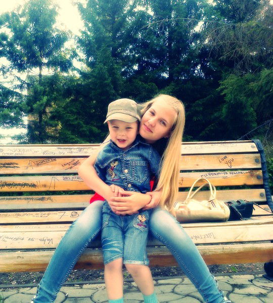 Александра )))