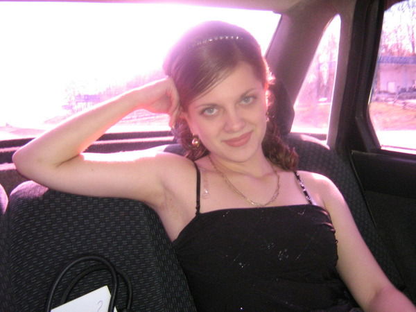 Надежда Уфимцева