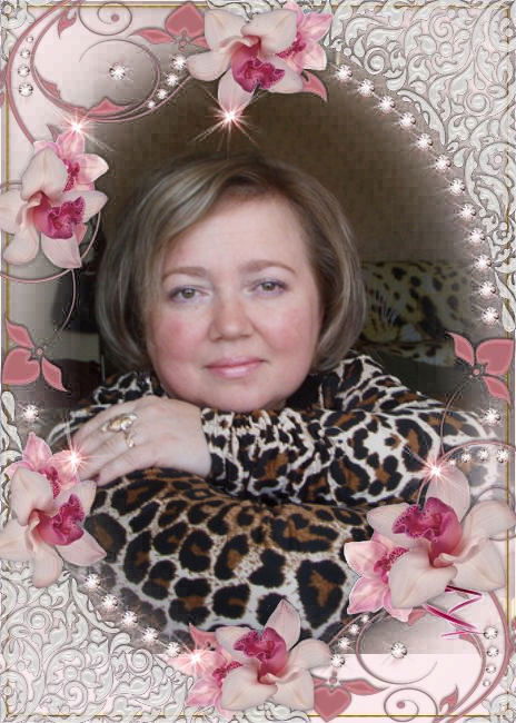 Татьяна Стёпкина