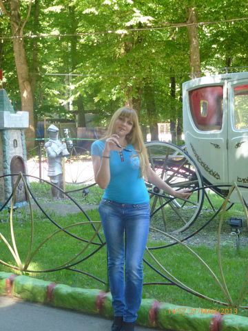 Надежда Остапенко