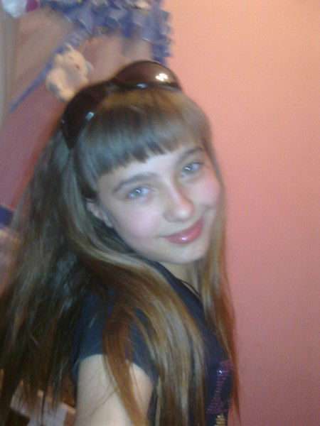 Девушка С Востока