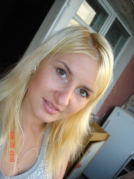 Елена Интанкина