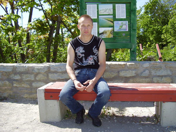 Славик ...........