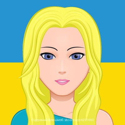 Екатерина Сафронова