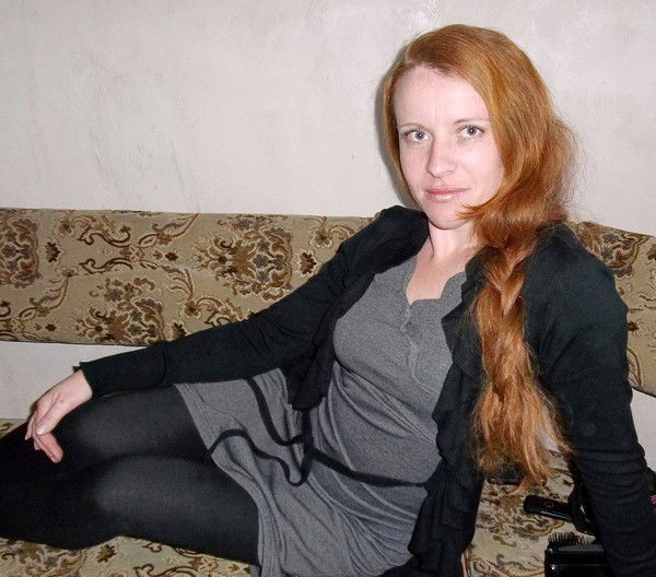 Евгения Демкина