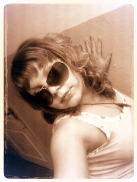 Шладкая Врееедддина