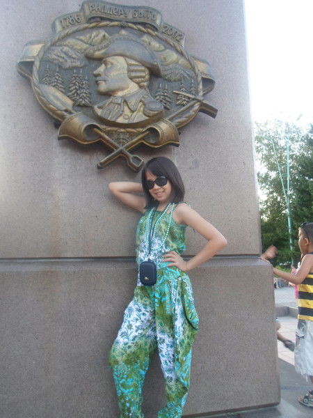 Акбота Акыжанова- Асенова