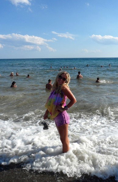 Катерина Пунтус