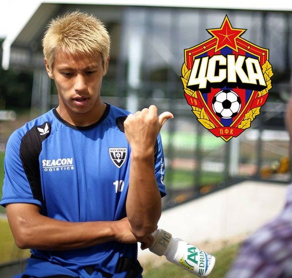 Дмитрий Кузин