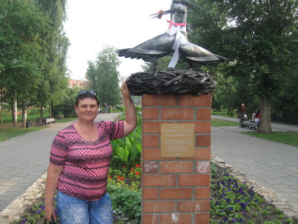 Ирина Некрасова