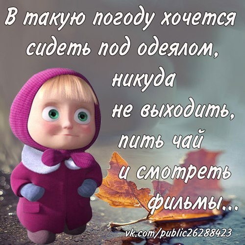 Алёна:) Гончеренко