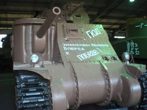 Михаил Брежнев