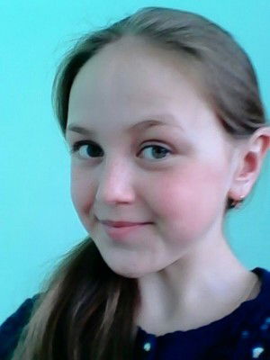 Аделина Минниахметова