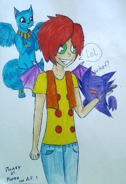 Пидж Яслежузатобой