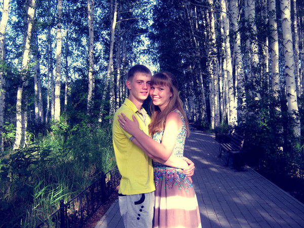 Я Есть Я .....